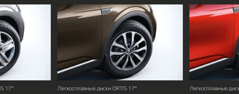 Как правильно ухаживать за Renault Arkana в летний период?