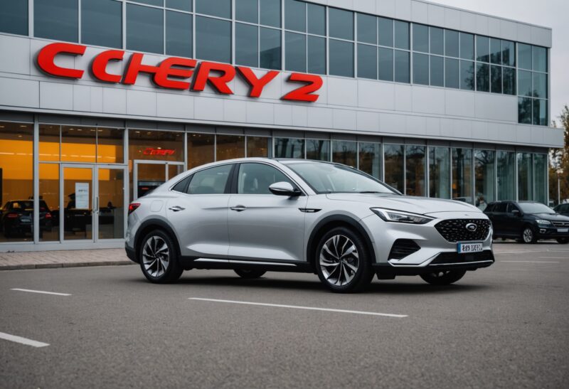 Полное руководство по покупке нового Chery 2024 в Москве через автосалон Автодин